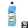 Sunlight anti-bacterial dish washing liquid soap 700g