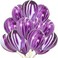 Party Time 25pcs Purple Marble Balloons 12 Inch Marble Agate Latex Balloons for Black White Birthday Party Tie Dye Balloons Decoration Wedding Baby Shower Halloween Festival Photobooth