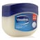 Vaseline Pure Petroleum Jelly - 50 Ml