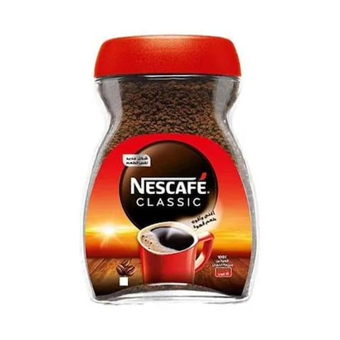 Nescafe Classic Instant Coffee - 47.5 gm