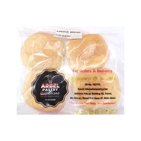 Arbel Cheese Bread 200gr