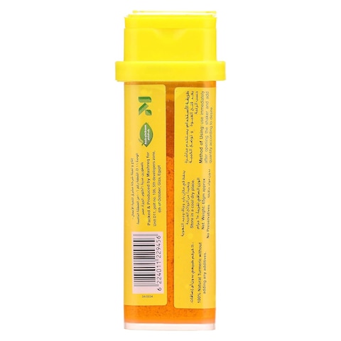 Bab Elsham Turmeric - 65 gram