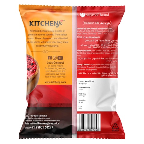 Kitchenji Whole Stemless Long Chilli 100g