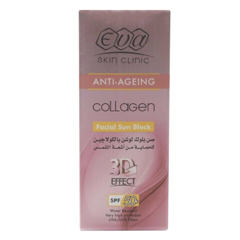 EVA ANTI AGEING  COLLAGEN FACIAL SUN BLOCK SPF 50    50ML
