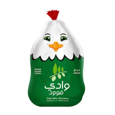 Wadi Food Whole Chicken - 1100 gram