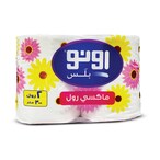 اشتري اونو ماكسي رول 250 متر ×2 في السعودية