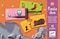 Djeco Mom And Baby Puzzle Duo
