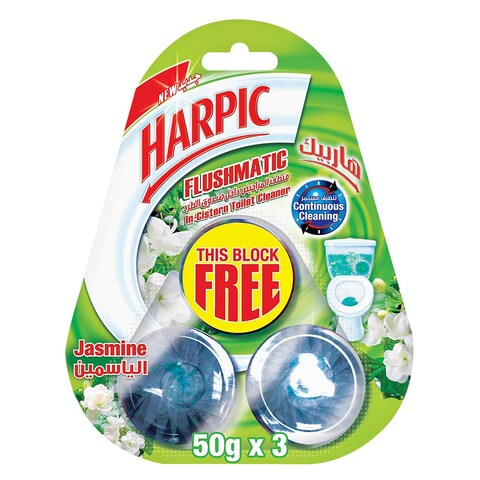 Buy Harpic Toilet Cleaner In the Cistern Flushmatic Jasmine, Pack of 3 in Saudi Arabia