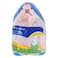 Carrefour Baby Chicken 700g