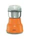 Home Master Stainless Steel Coffee Grinder 200 Watts HM-836 Orange