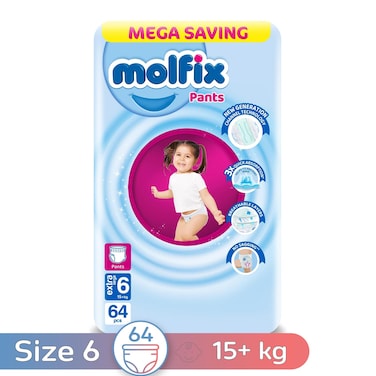 Molfix Diaper Pants - Size 6 - 64 Diaper