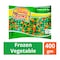 Basma Frozen Peas and Carrots - 400 gram