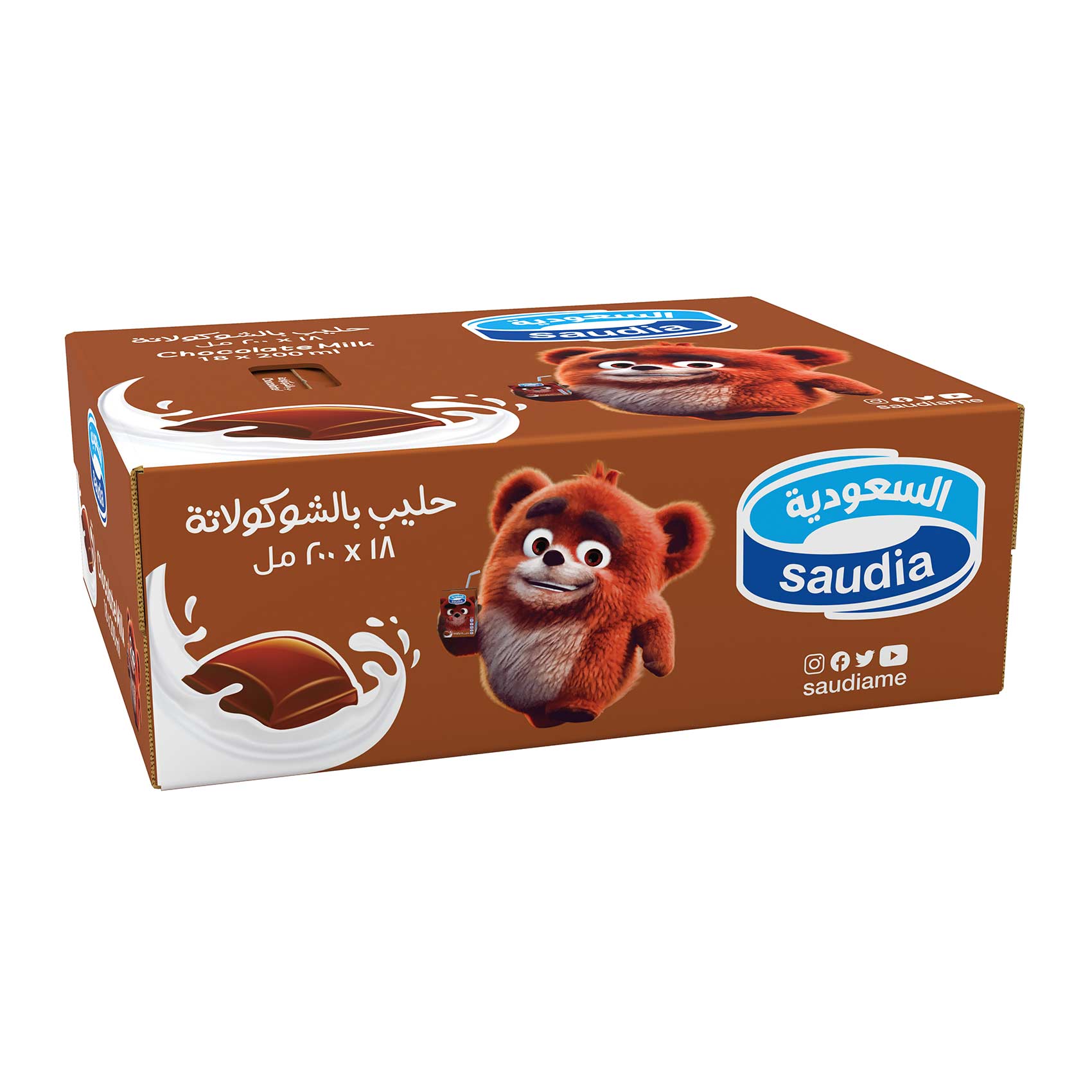 السعودية حليب بالشوكولاتة 200 مل × 18