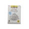 Bakeland Cream Chantilly - 200 gram
