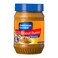 American Garden Chunky U.S. Peanut Butter 794g