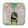 Tema Fresh Royal Chicken Whole 500gr x 2 pieces
