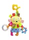 Moon Pull String Musical Toy For Stroller And Car Seats