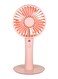 Generic Mini USB Rechargeable Handheld Fan E129P Pink