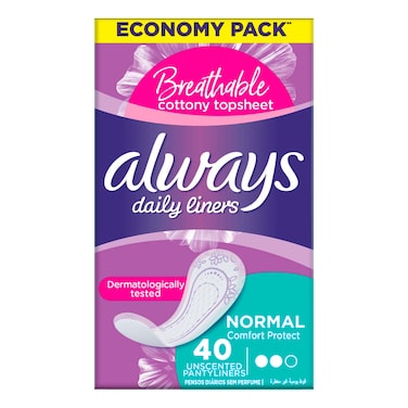 الويز فوط صحية للاستخدام اليومي للراحة والمرونة - 40 فوطة