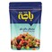 Baja Sweet And Salty Mixed Nuts 280gr