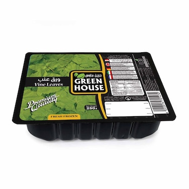 جرين هاوس ورق عنب - 400 جرام