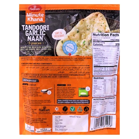 Haldiram&#39;s Tandoori Garlic Naan 400g