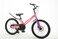 Raleigh JAZZI 20" Aluminium Magnesium Lightweight Frame kids Bike(Pink)