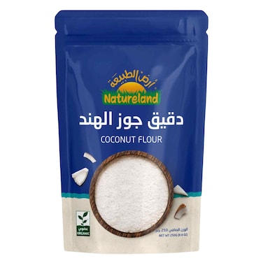 Natureland - Coconut Flour 250g