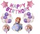 SOFIA THE FIRST Happy Birthday Party Balloons Supplies for Kids Baby Shower Party Decorations 38pcs