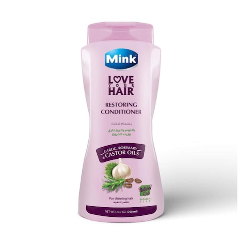 Buy Mink Hair Condtioner With Garlic  Rosemary - 700 ml in Egypt