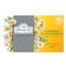 Ahmad Tea Chamomile Lemon Grass Tea 20 Foil Enveloped Tea Bags