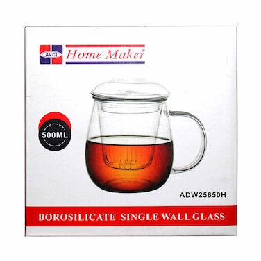 Ahm البورسليكات زجاج جدار واحد 530 مل 1 قطعة