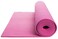 Generic Yoga Mat Eco-Friendly Pvc - Multi Colour