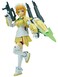 Bandai Hobby Hgbf / 44 Super Fumina Gundam Build Fighters Try Model Kit