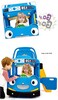 Megastar Tayo The Little Bus 3-In-1 Slide Play Set, Blue, Y1543- B