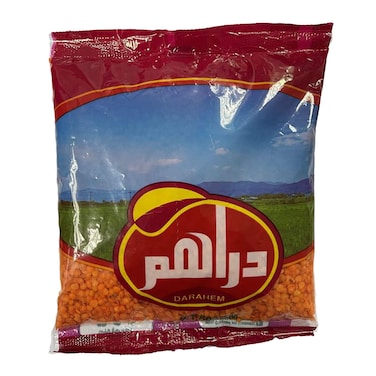 دراهم عدس أصفر - 500 جرام