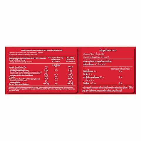 Ritz Original Crackers 300g