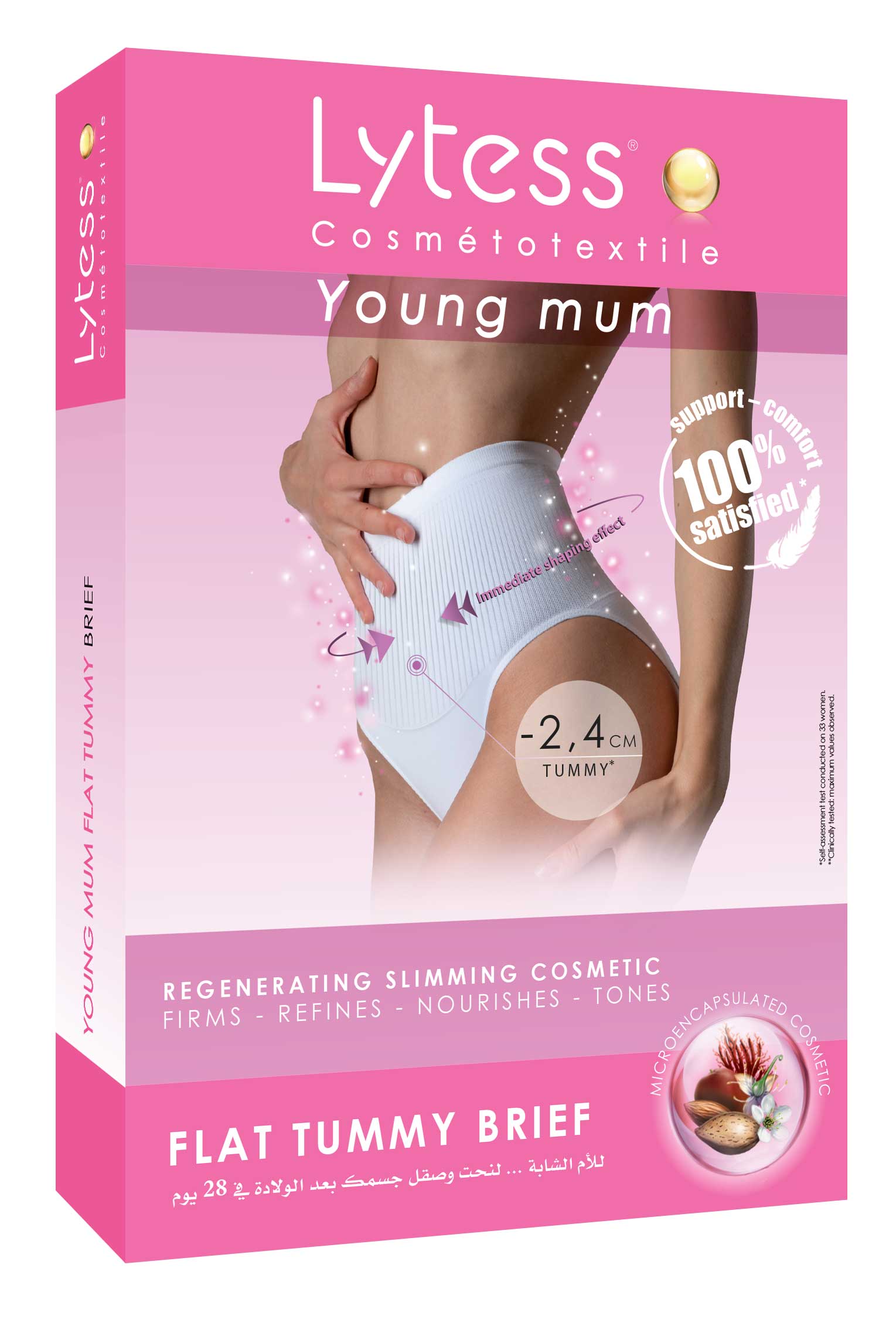 Lytess Young Mum Flat Tummy Brief ,White, X-Large