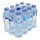 Nestle Pure Life Fit Bottle 330 ml (Pack of 12)