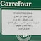 Carrefour Mint Green Tea 1.6g &times;25  Bags
