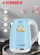 STARGOLD Electric Kettle 1.8 Litre with Auto Turn-Off Kettle 1500W