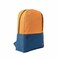 شنطة ظهر مدرسية ديا برو- برتقالي