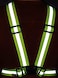 Generic Reflective Vest With High Visibility Bands Tape Multi-Purpose Adjustable Elastic Safety Belt For Night Running Cycling Motorcycle Dog Walking