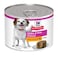 Hills Science Plan   Adult  Small &amp; Mini   Mousse Wet dog Food With Chicken -200g