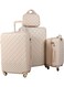 Morano Luggage Trolley Bags Set Of 4 Piece Beige
