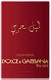 Dolce &amp; Gabbana The One Mysterious Night Perfume For Men 100ml