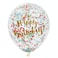 Glitzy Gold Birthday Balloon With Coloured Confetti 12inc 6