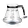 Flame Diffuser 19cm