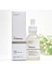 The Ordinary Alpha Arbutin Serum 30ml