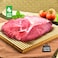 Local Fresh Beef Boneless